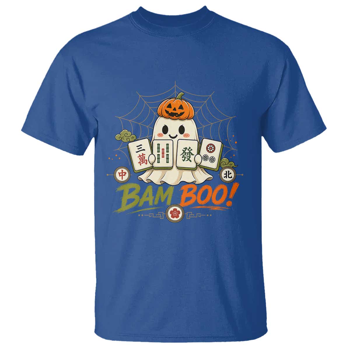 Halloween Ghost Playing Mahjong Spooky Boo Funny Costume T Shirt Mahjong Lover Gift