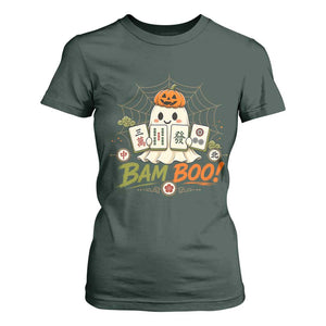 Halloween Ghost Playing Mahjong Spooky Boo Funny Costume T Shirt For Women Mahjong Lover Gift
