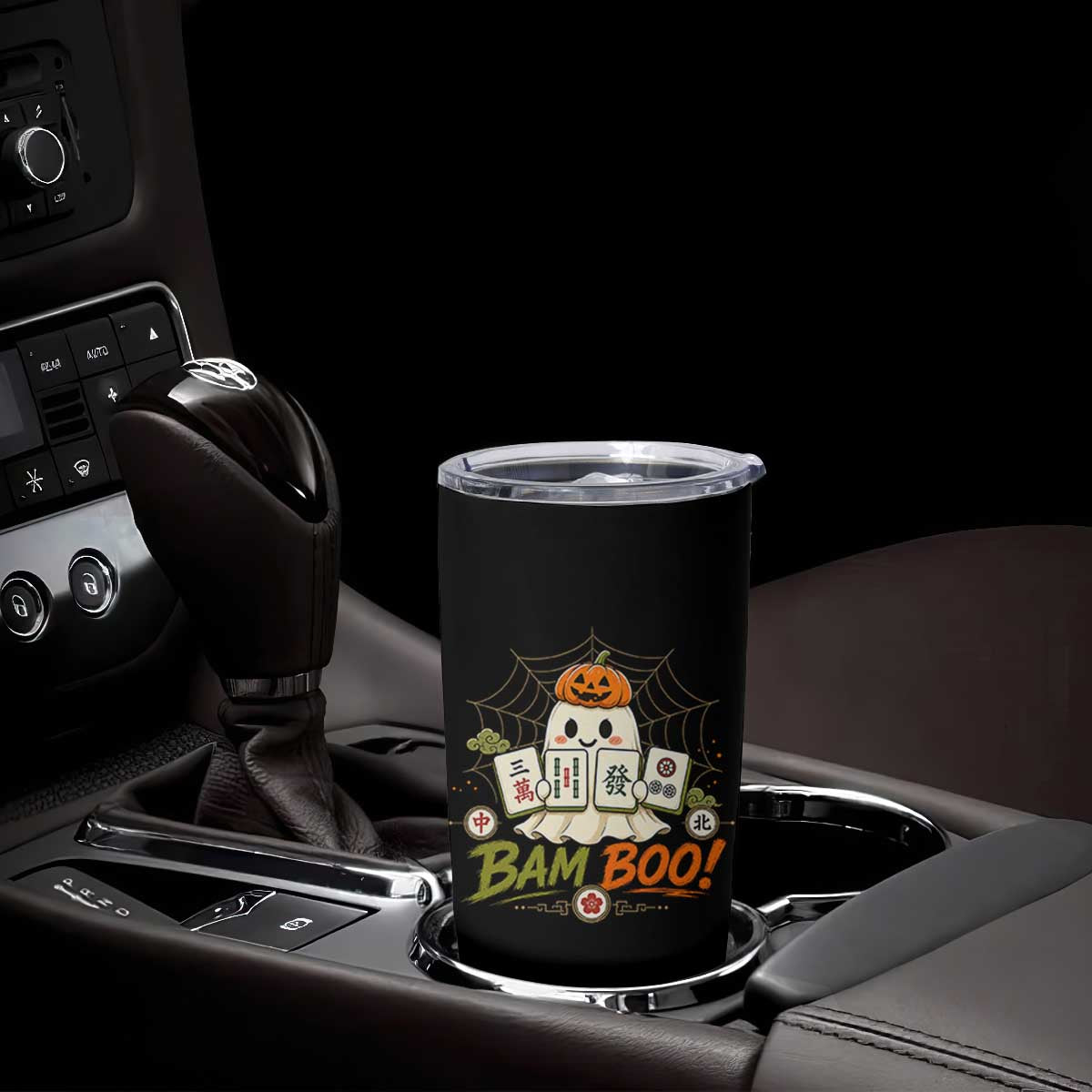 Halloween Ghost Playing Mahjong Spooky Boo Funny Costume Tumbler Cup Mahjong Lover Gift