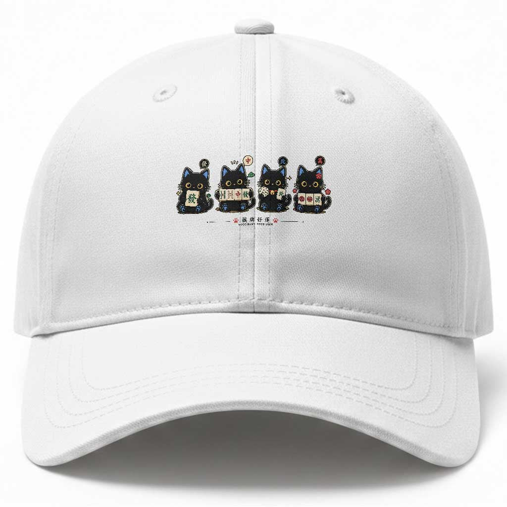 Black Cat Mahjong Lover Cute Graphic Baseball Cap TS10 Print Your Wear