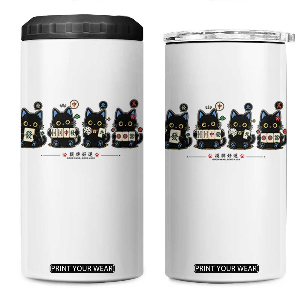 Black Cat Mahjong Lover Cute Graphic 4 in 1 Can Cooler Tumbler TS10 One Size: 16 oz White Print Your Wear