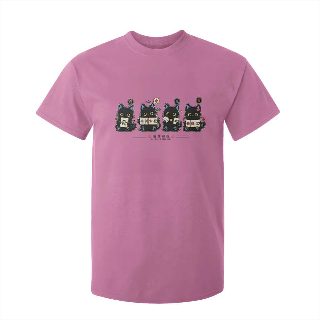 Black Cat Mahjong Lover Cute Graphic T Shirt For Kid