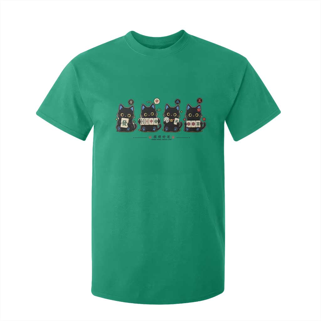 Black Cat Mahjong Lover Cute Graphic T Shirt For Kid