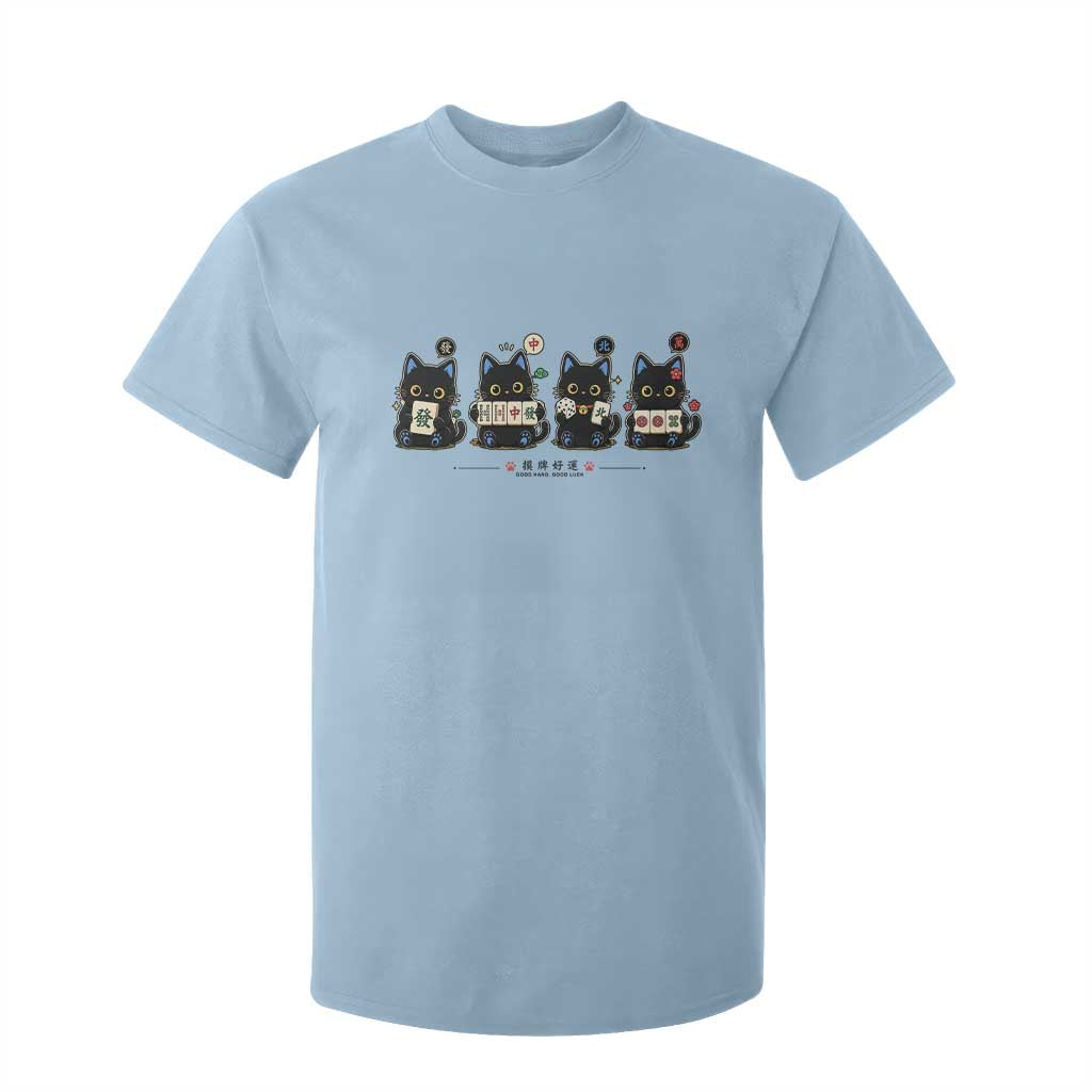 Black Cat Mahjong Lover Cute Graphic T Shirt For Kid