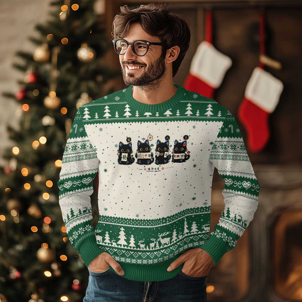 Black Cat Mahjong Lover Cute Graphic Ugly Christmas Sweater