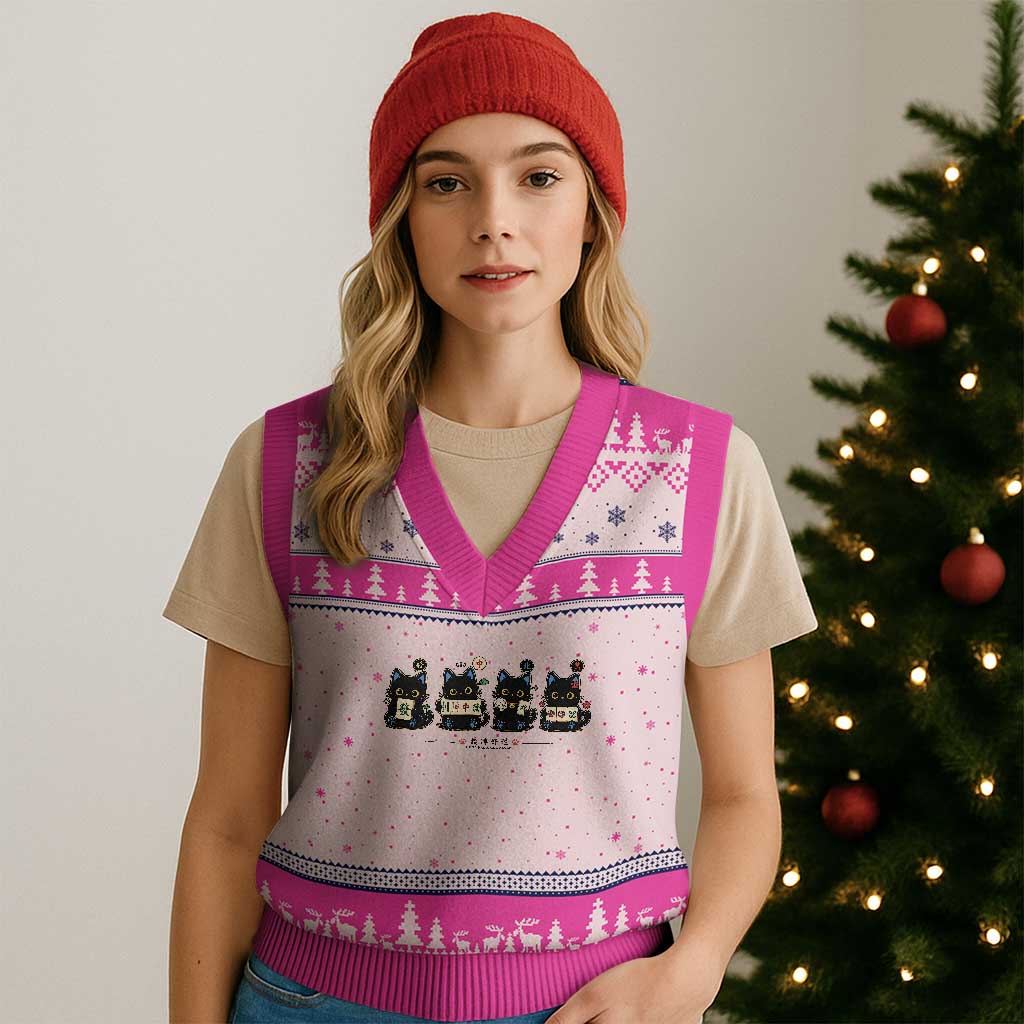 Black Cat Mahjong Lover Cute Graphic V-Neck Knit Sweater Vest