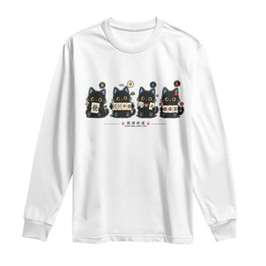 Black Cat Mahjong Lover Cute Graphic Long Sleeve Shirt