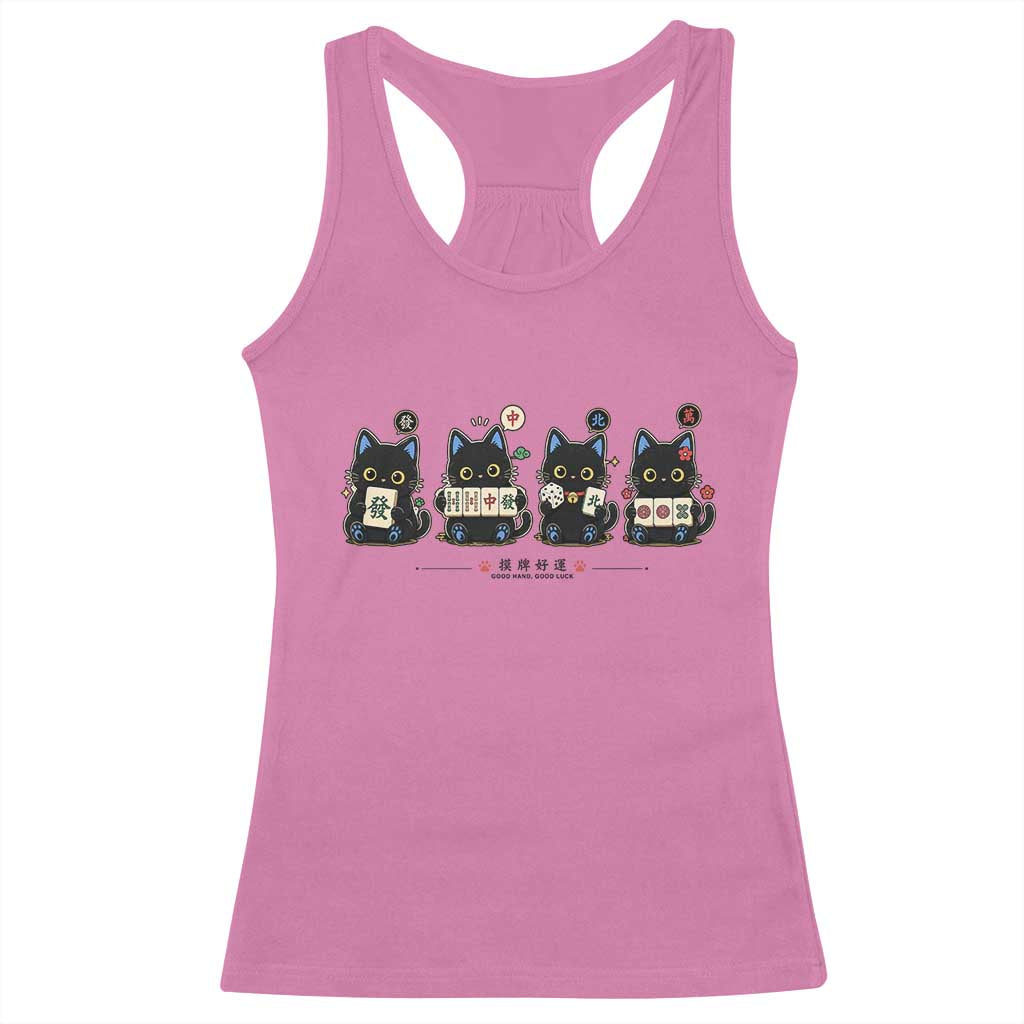 Black Cat Mahjong Lover Cute Graphic Racerback Tank Top