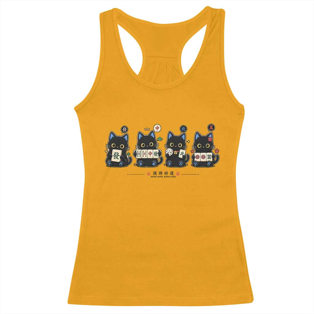 Black Cat Mahjong Lover Cute Graphic Racerback Tank Top
