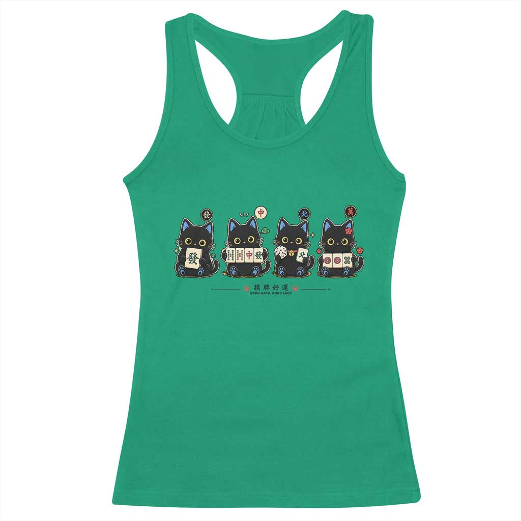 Black Cat Mahjong Lover Cute Graphic Racerback Tank Top