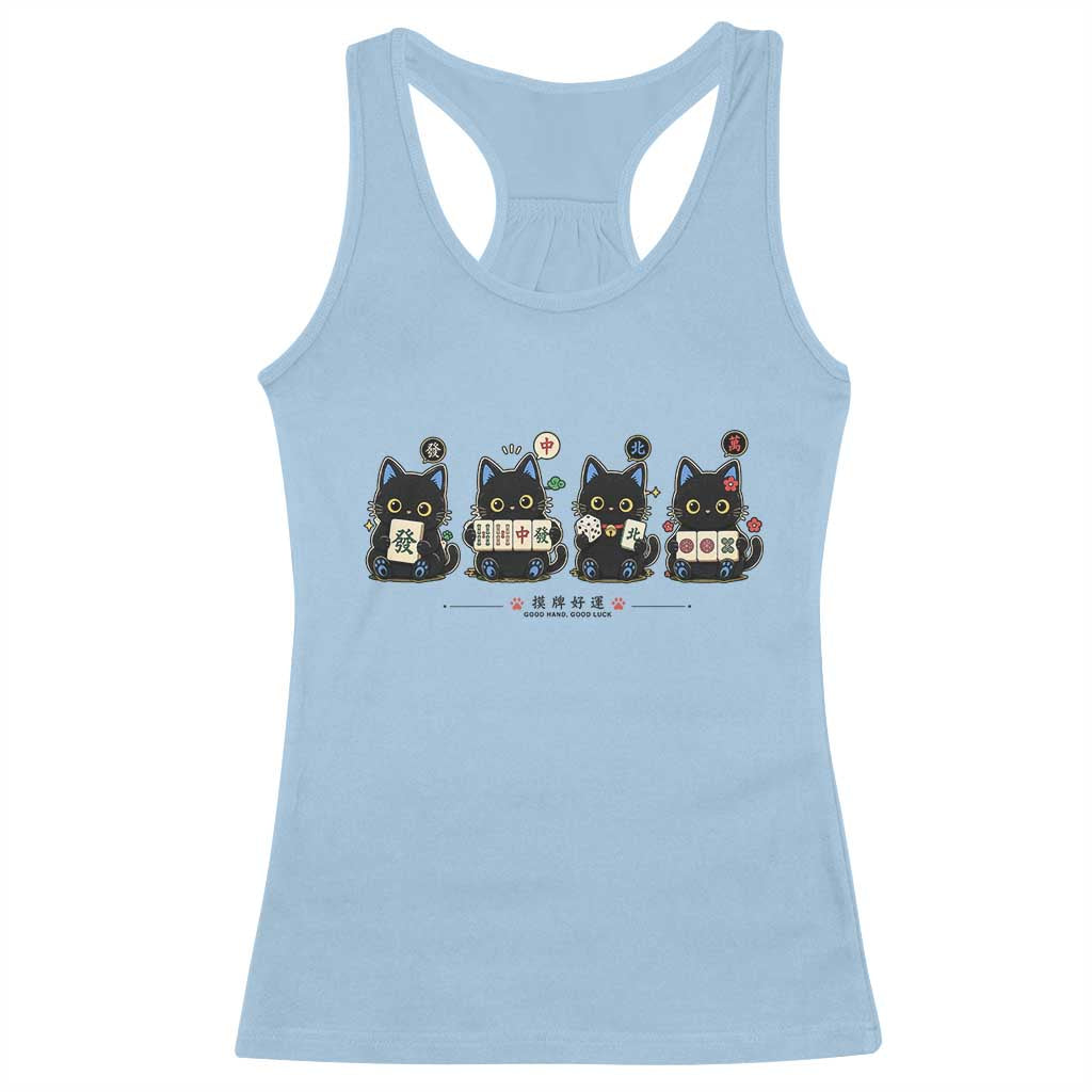 Black Cat Mahjong Lover Cute Graphic Racerback Tank Top