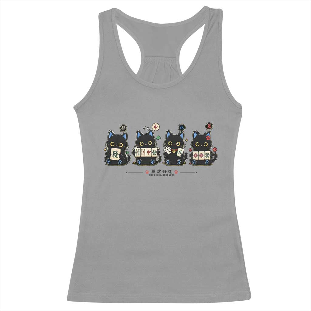 Black Cat Mahjong Lover Cute Graphic Racerback Tank Top