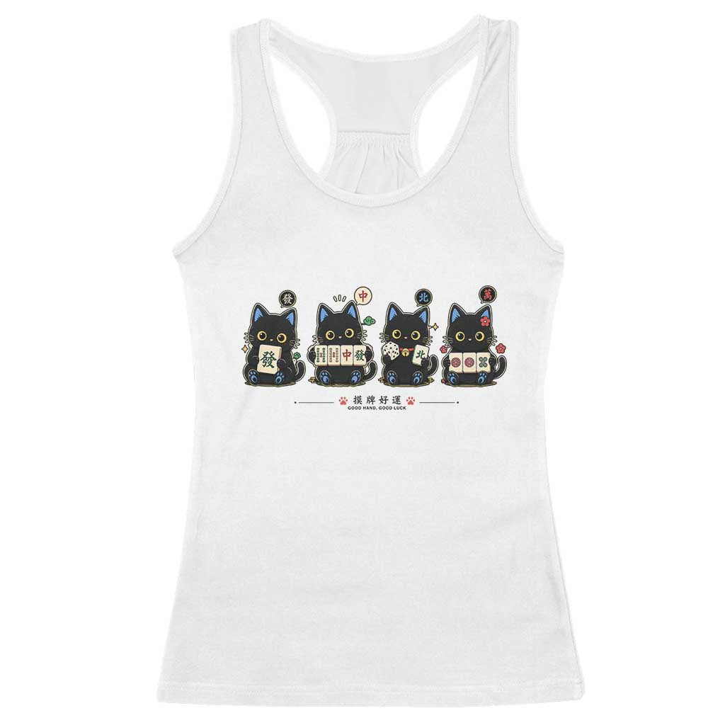 Black Cat Mahjong Lover Cute Graphic Racerback Tank Top