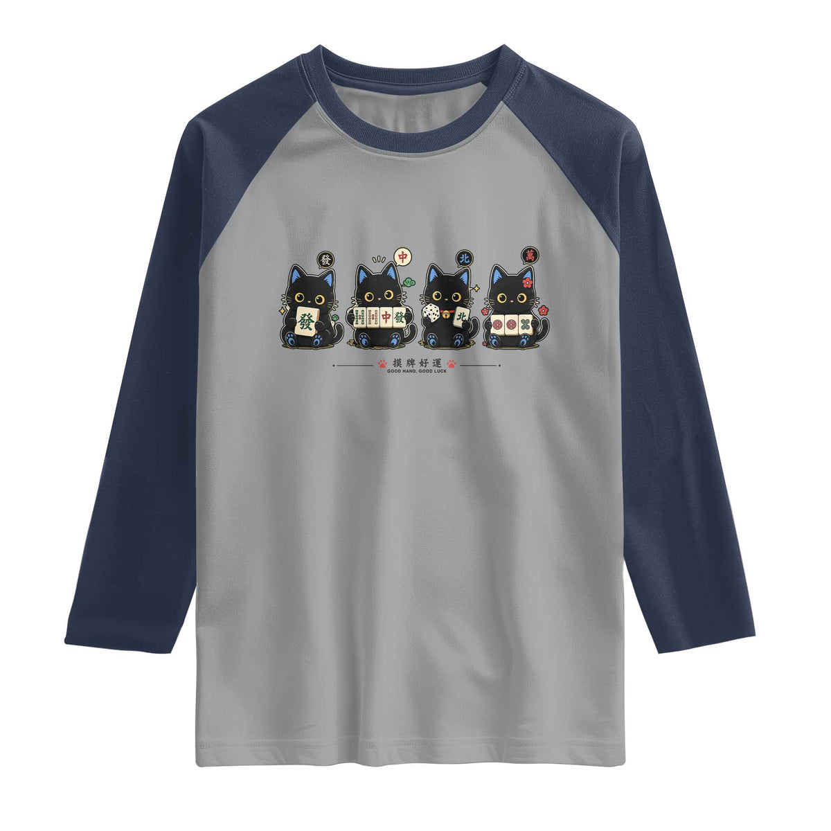 Black Cat Mahjong Lover Cute Graphic Raglan Shirt