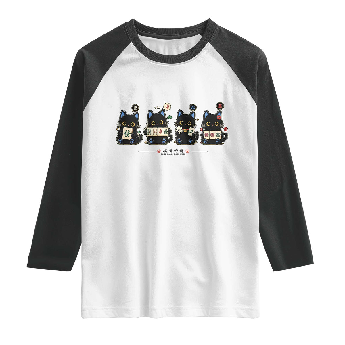 Black Cat Mahjong Lover Cute Graphic Raglan Shirt
