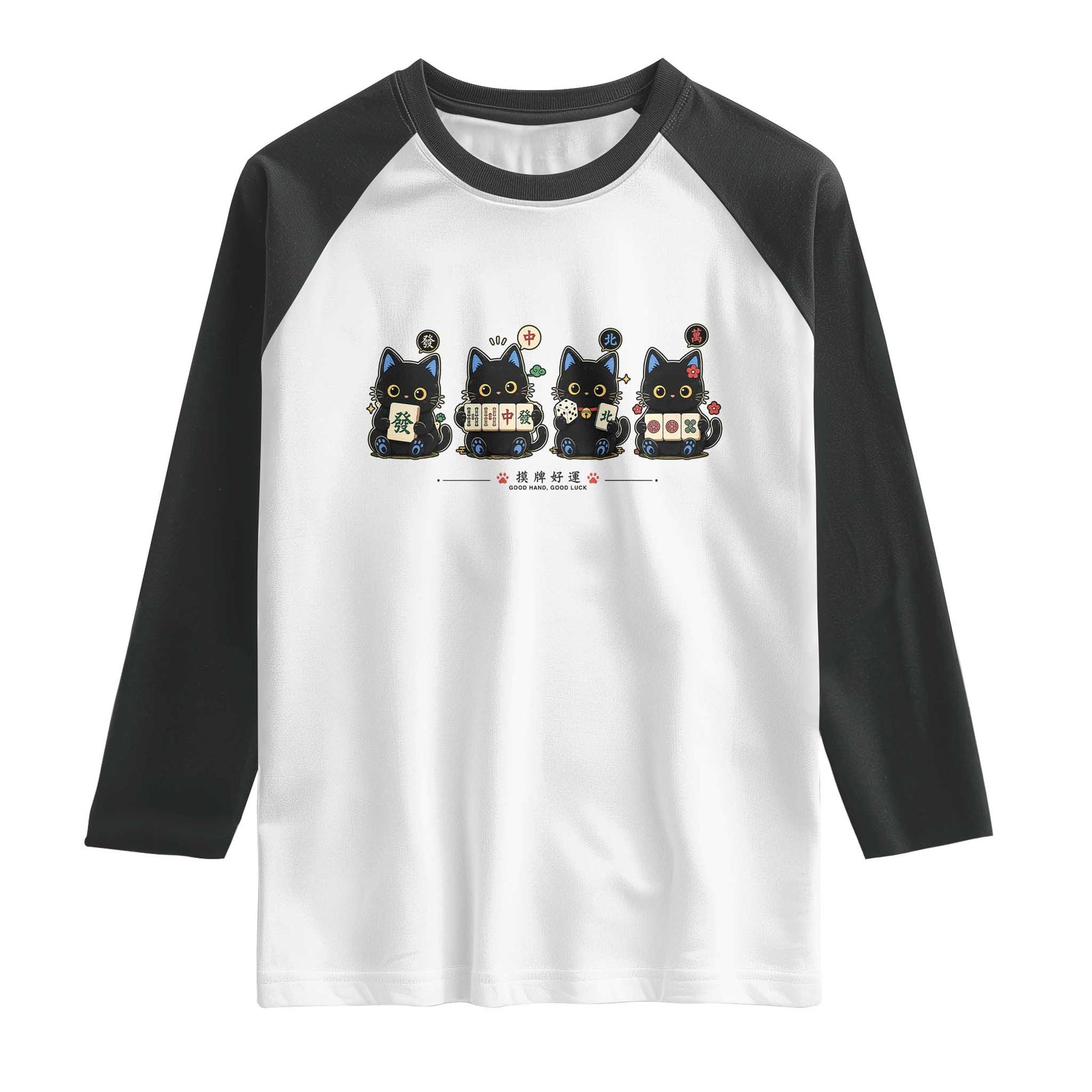 Black Cat Mahjong Lover Cute Graphic Raglan Shirt TS10 White Black Print Your Wear