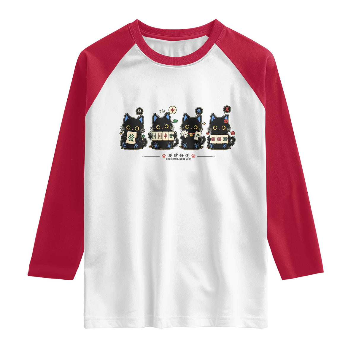 Black Cat Mahjong Lover Cute Graphic Raglan Shirt
