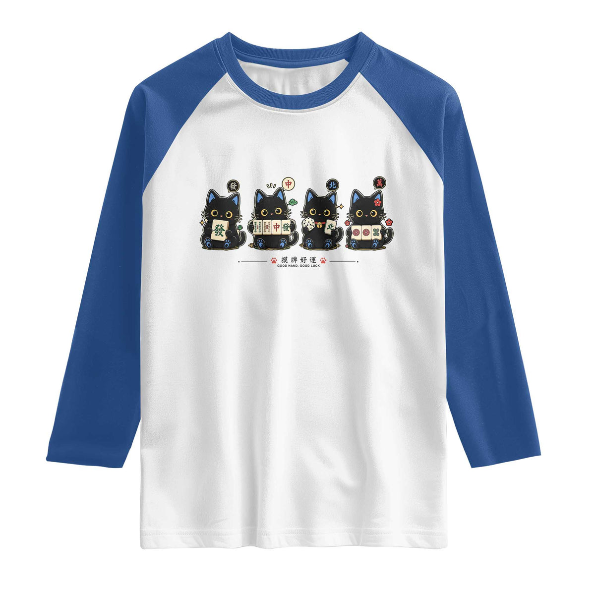 Black Cat Mahjong Lover Cute Graphic Raglan Shirt