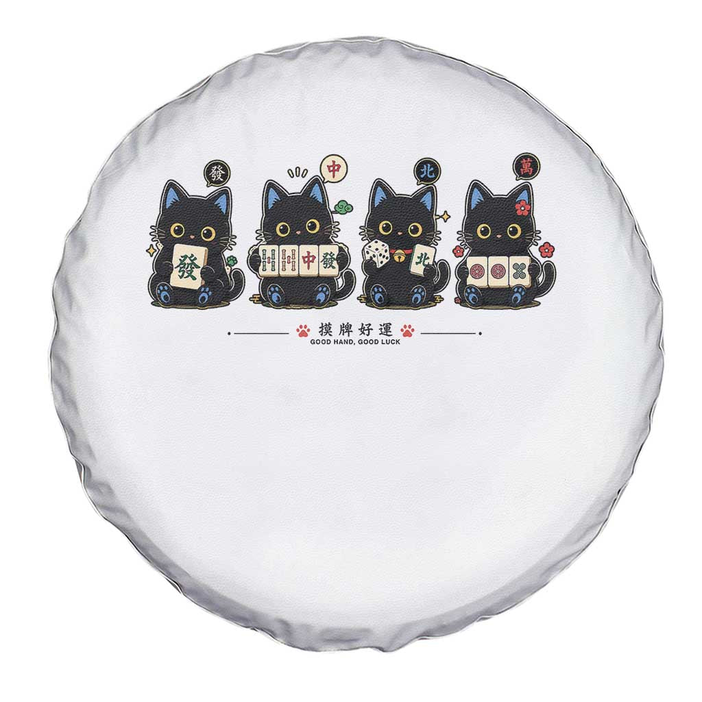 Black Cat Mahjong Lover Cute Graphic Spare Tire Cover TS10 Print Your Wear