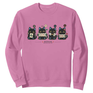 Black Cat Mahjong Lover Cute Graphic Sweatshirt