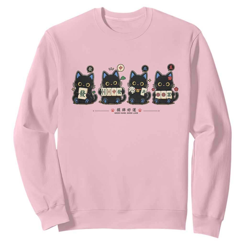 Black Cat Mahjong Lover Cute Graphic Sweatshirt