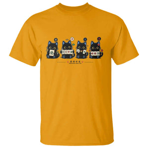 Black Cat Mahjong Lover Cute Graphic T Shirt