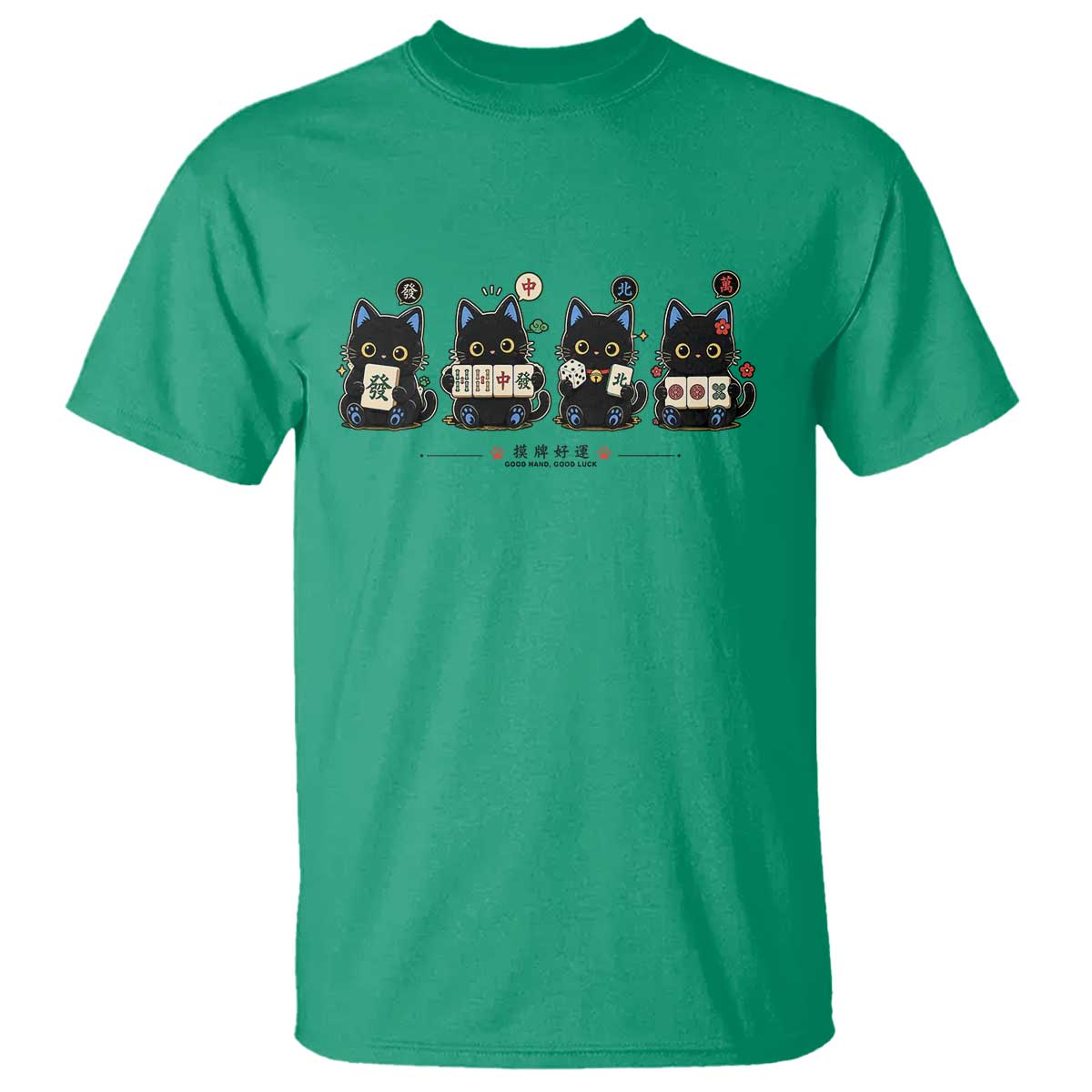 Black Cat Mahjong Lover Cute Graphic T Shirt