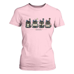Black Cat Mahjong Lover Cute Graphic T Shirt For Women
