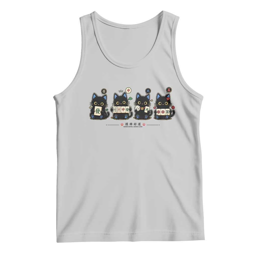 Black Cat Mahjong Lover Cute Graphic Tank Top