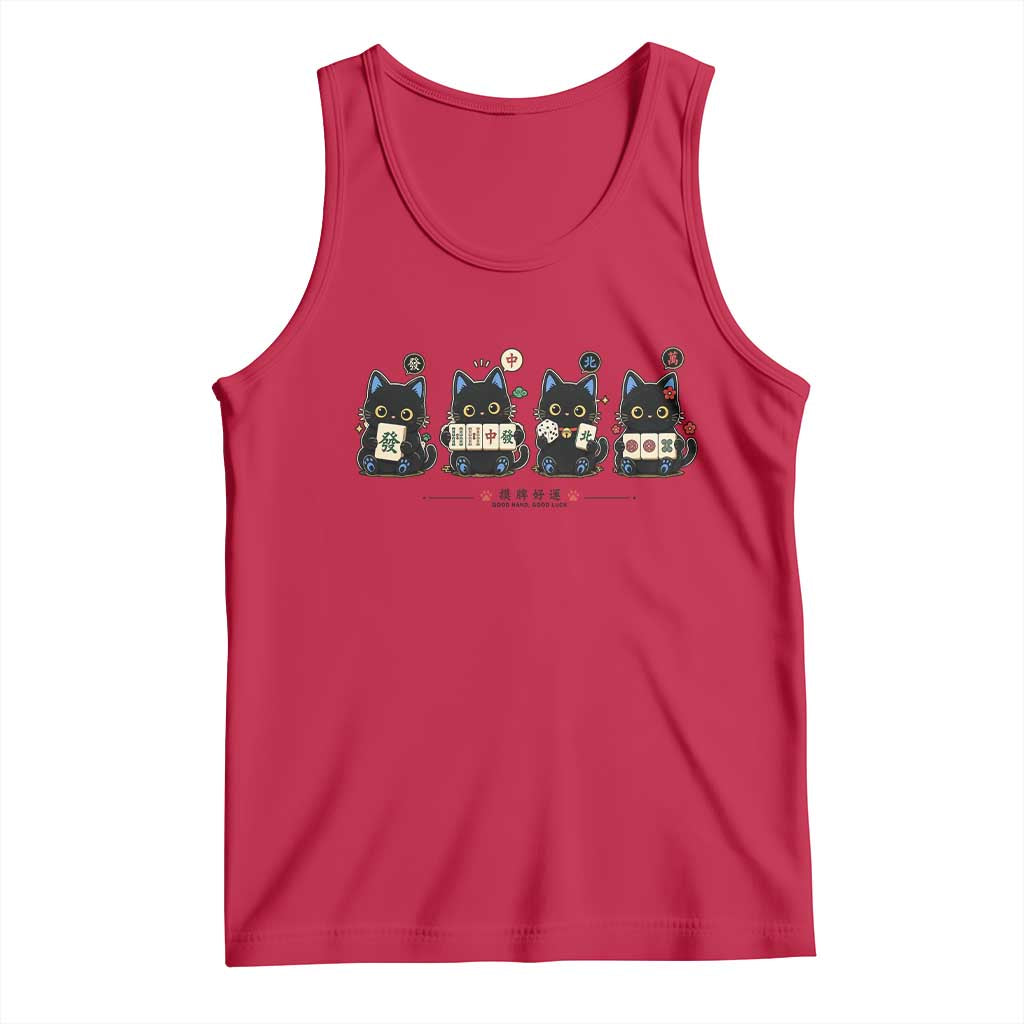 Black Cat Mahjong Lover Cute Graphic Tank Top