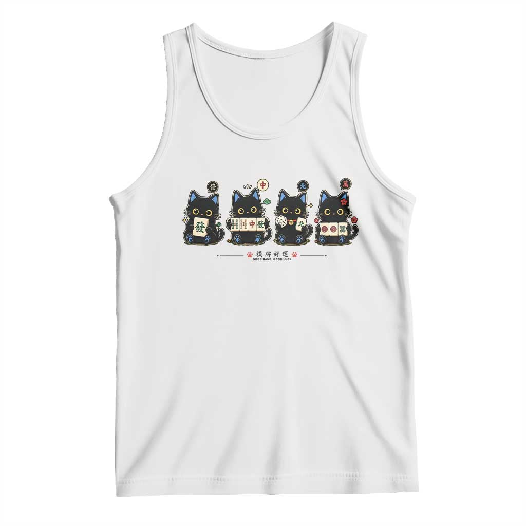 Black Cat Mahjong Lover Cute Graphic Tank Top
