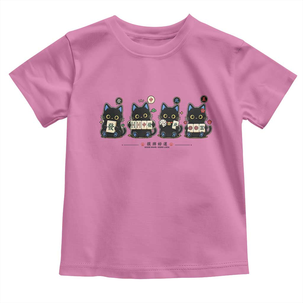 Black Cat Mahjong Lover Cute Graphic Toddler T Shirt