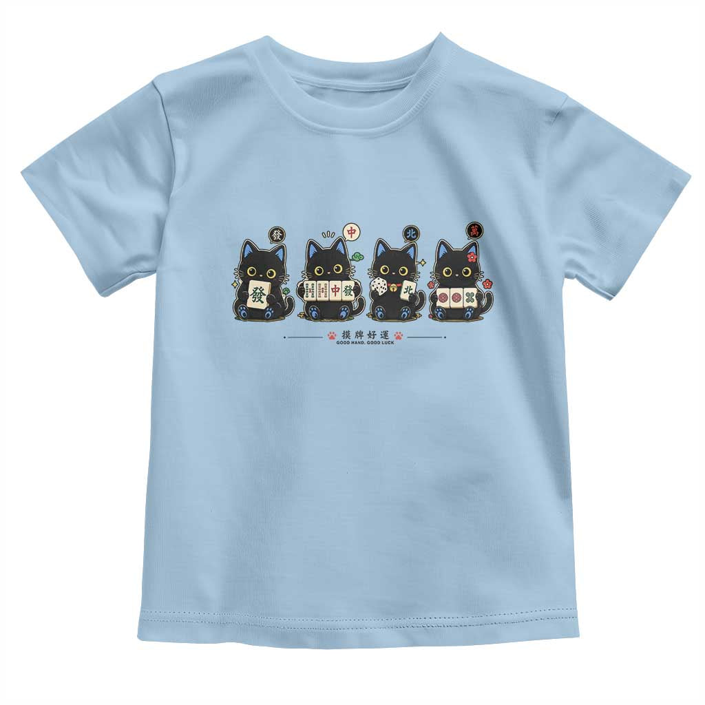 Black Cat Mahjong Lover Cute Graphic Toddler T Shirt