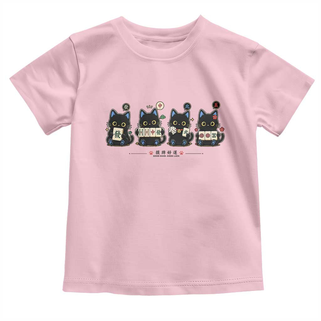 Black Cat Mahjong Lover Cute Graphic Toddler T Shirt