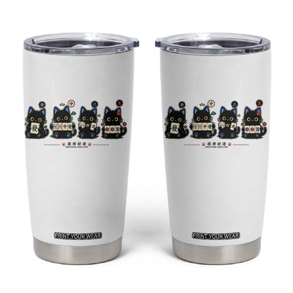 Black Cat Mahjong Lover Cute Graphic Tumbler Cup