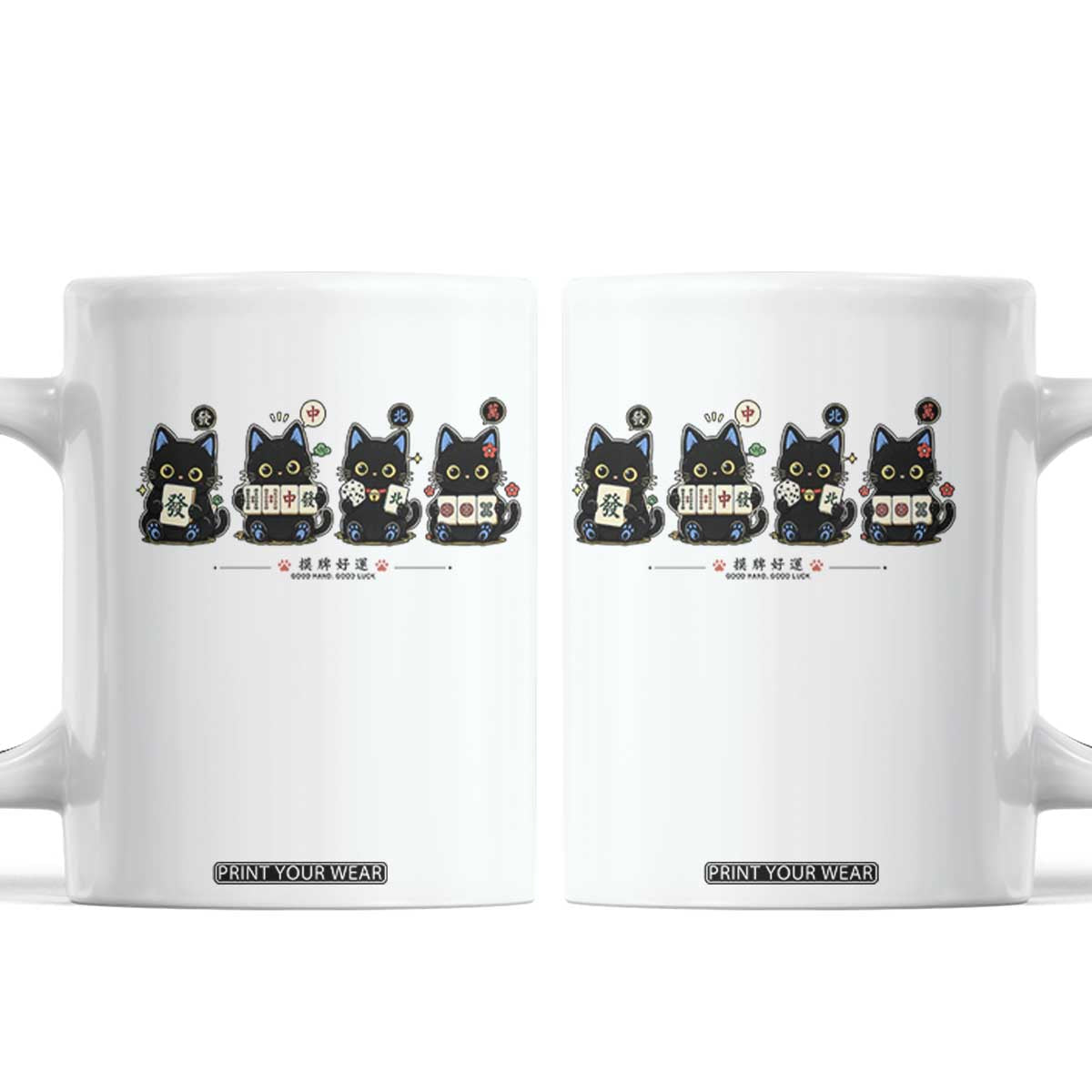 Black Cat Mahjong Lover Cute Graphic Coffee Mug TS10 White Print Your Wear