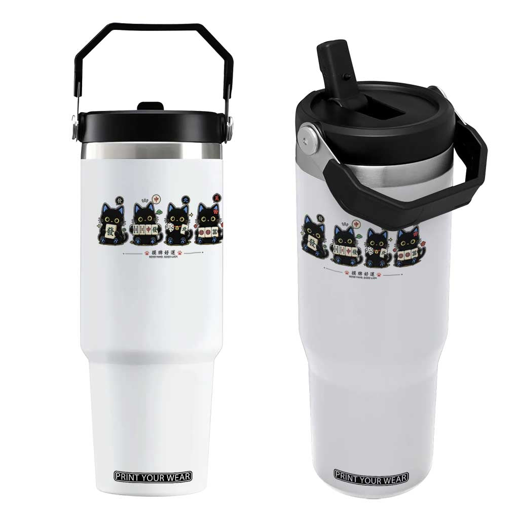 Black Cat Mahjong Lover Cute Graphic Flip Straw Tumbler