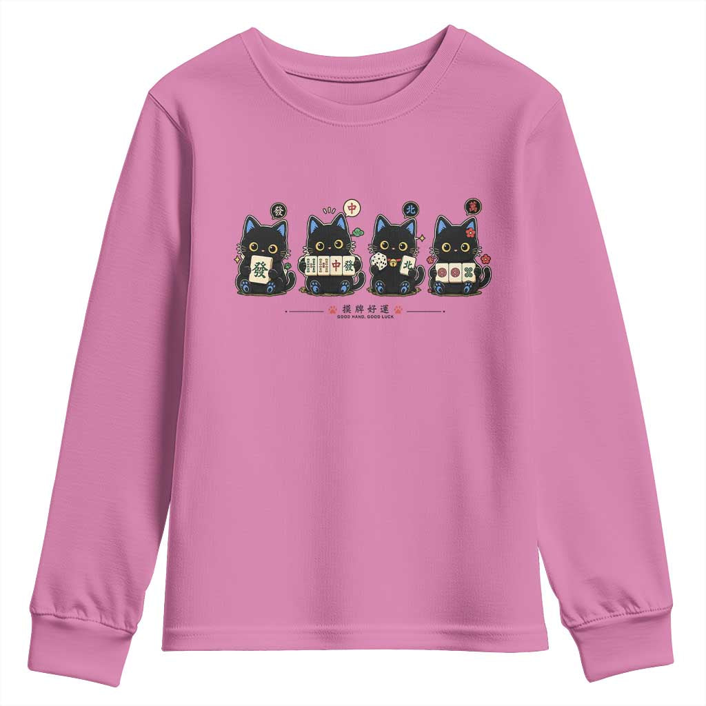 Black Cat Mahjong Lover Cute Graphic Youth Sweatshirt