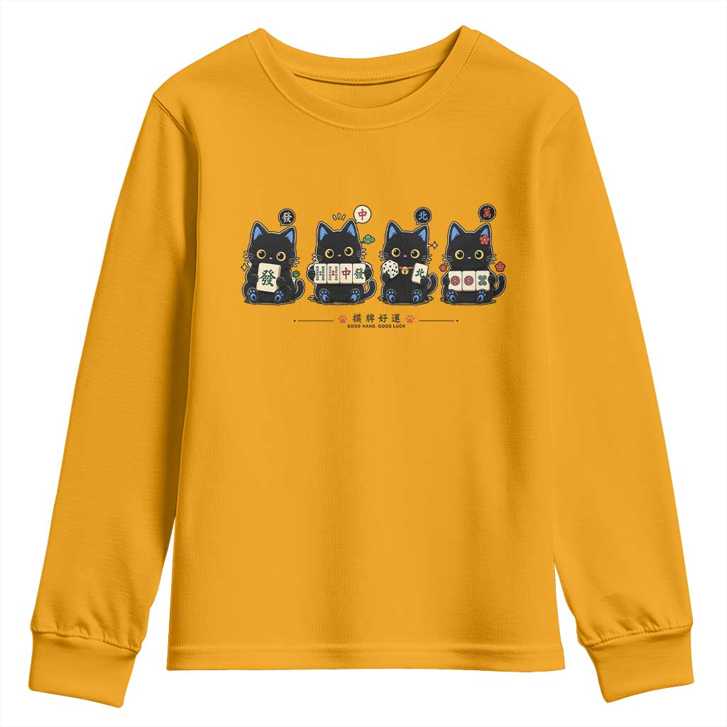 Black Cat Mahjong Lover Cute Graphic Youth Sweatshirt