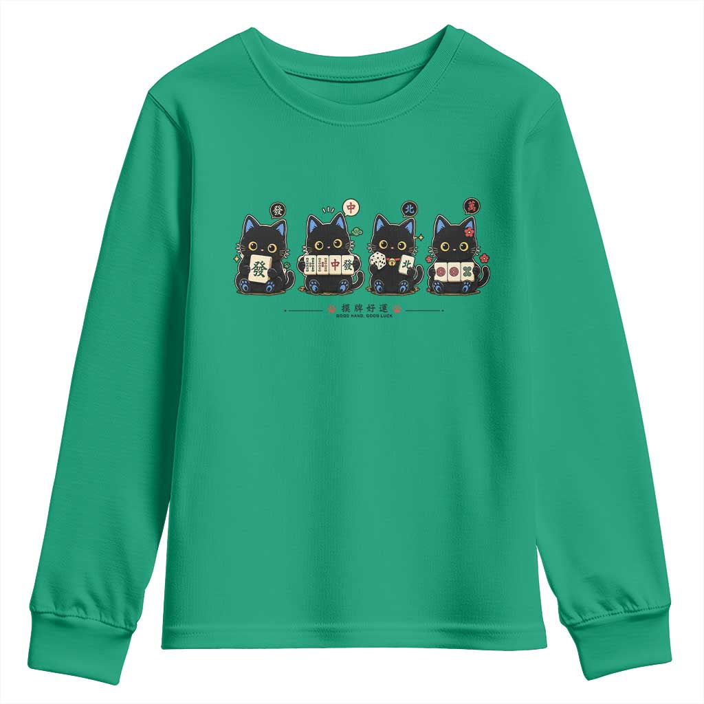 Black Cat Mahjong Lover Cute Graphic Youth Sweatshirt