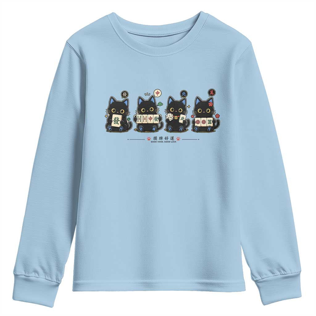Black Cat Mahjong Lover Cute Graphic Youth Sweatshirt