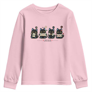 Black Cat Mahjong Lover Cute Graphic Youth Sweatshirt