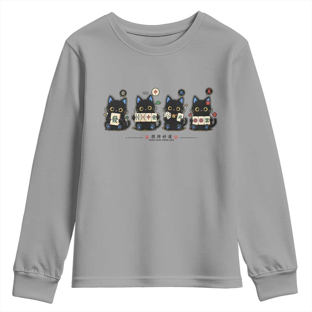 Black Cat Mahjong Lover Cute Graphic Youth Sweatshirt