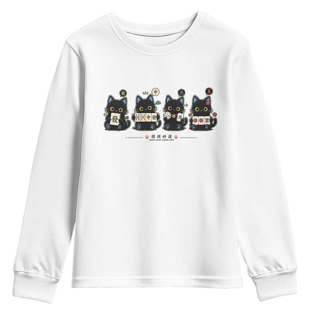 Black Cat Mahjong Lover Cute Graphic Youth Sweatshirt TS10 White Print Your Wear