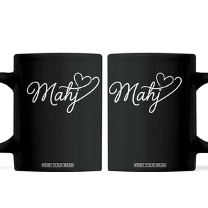 Mahjong Lovers Coffee Mug Funny Mah Jongg Heart Game Night Graphic