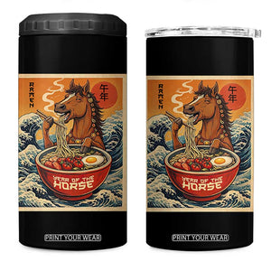 Zodiac Lunar New Year Of The Horse 2026 4 in 1 Can Cooler Tumbler Ramen Lovers TS10 One Size: 16 oz Black Print Your Wear