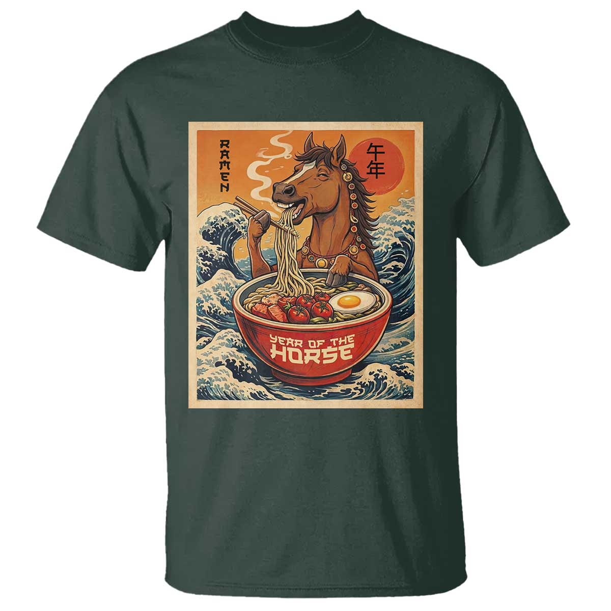 Zodiac Lunar New Year Of The Horse 2026 T Shirt Ramen Lovers TS10 Dark Forest Green Print Your Wear