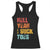Funny Inappropriate Embarrassing Racerback Tank Top Funny Foot Fetish Sucking Toes Cringe Offensive Humor TS10 Black Print Your Wear