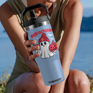 Red October Halloween Ghost Flip Straw Tumbler Philadelphia Spooky Pumpkin Baseball Fan TS10 One Size: 30 oz Light Blue Print Your Wear