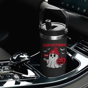 Red October Halloween Ghost Flip Straw Tumbler Philadelphia Spooky Pumpkin Baseball Fan TS10 Print Your Wear